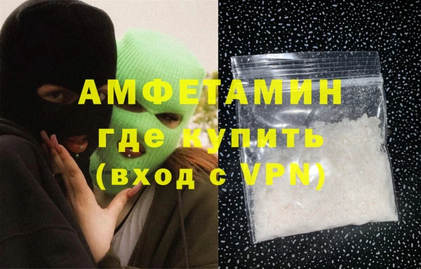 герыч Богданович